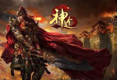 新开传奇网站发布站中线路设置为玩家带来更好玩的玩法