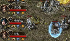 神途法师和法师打怎样才能获胜