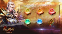 手游传奇私服红瓶与太阳水的选择也有一些技巧
