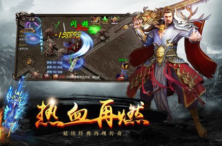 手游传奇发布网里哪些职业挂机需要讲究技巧因为你不是强者 手游传奇发布网里哪些职业挂机需要讲究技巧因为你不是强者
