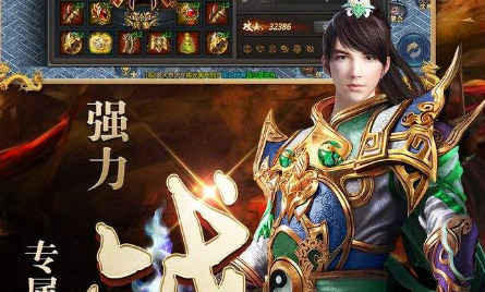 私服里为什么同名设备的属性不同? 私服里为什么同名设备的属性不同?