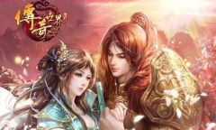 寻找传奇手游，如何应对战争玩家