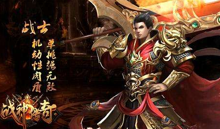 手游传奇玩家需要注意魔法的价值 手游传奇玩家需要注意魔法的价值