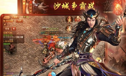 迷失传奇中外挂对战士的影响 迷失传奇中外挂对战士的影响